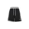 Nike Dri-FIT High Waist Drawstring Shorts with Side Stripe Men Bottoms Black DX0256-010