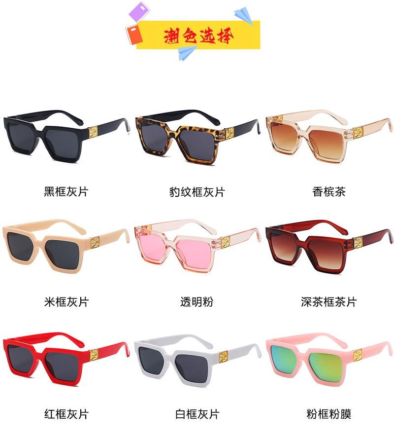 New Children Sunglasses Fashion Colorful Kid Sun Glasses Boy Girl Unisex Vintage square Goggle UV400 Gafas de sol