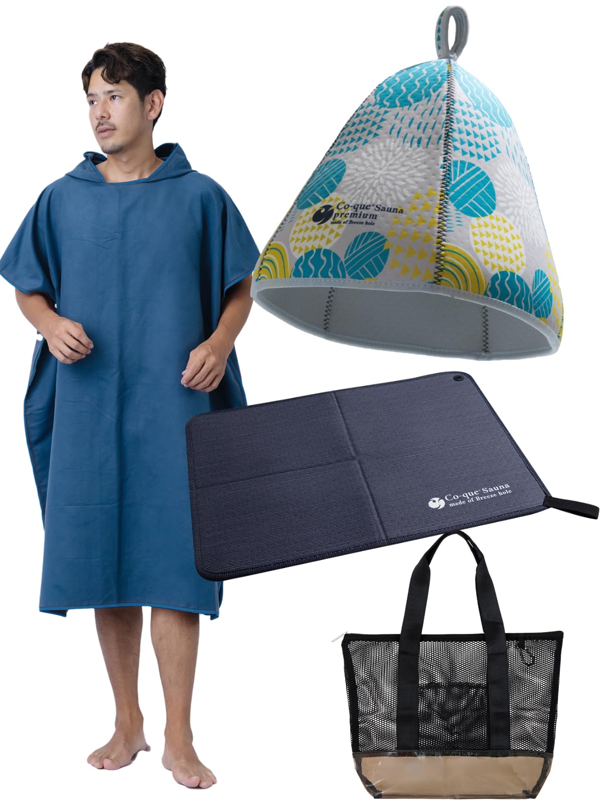 

Sauna Preparation Set Sauna Sauna Sauna Poncho and Mesh Bag Nordic [co-que] (4 pieces) Hat, Mat, Lite, (Poncho Blue, Hat Pattern, Mat Gray)