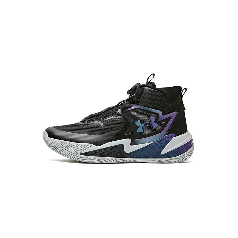 Under Armour Classic Versatile Sports Casual Soft Sole Comfortable Cushioning Design Kids Basketball Shoes 2531504