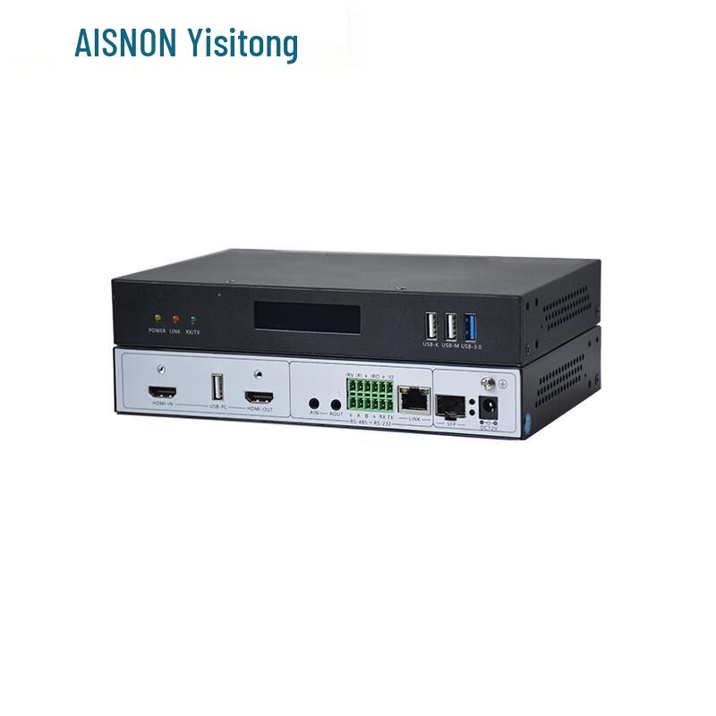 

Yistong KVM Distributed OS Control Node (CN version)