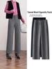 2025 Herbst/Winter High Waist Tencel Wolle Zigarettenhose: Schlankmachender lockerer Fall für vielseitige Freizeitkleidung