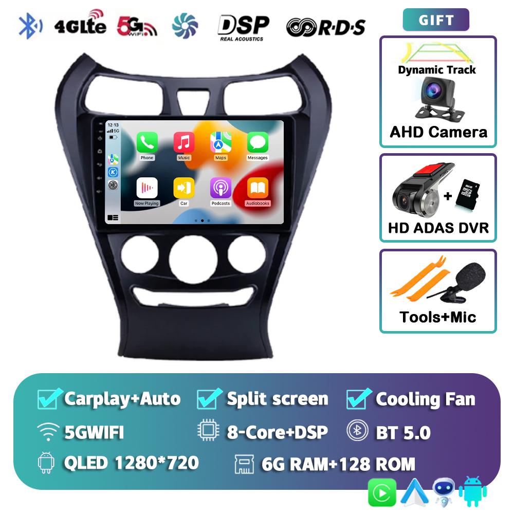 Android 14 Carplay Auto 8 core Car Radio GPS For Hyundai Eon 2012 - 2019 Multimedia Video Player Navigation 2 Din Stereo WIFI+4G