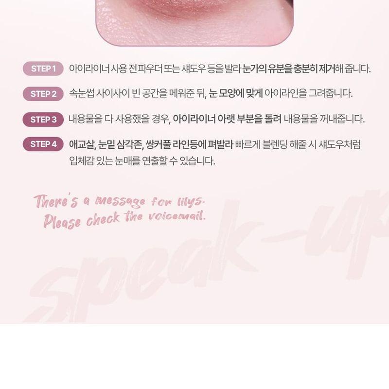 lilybyred - Starry Eyes AM9 To PM9 Gel Eyeliner Love Call Edition - 2 Colors