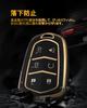 [TECART] Cadillac Key Case Escalade ESV Key Cover Cadillac CTS