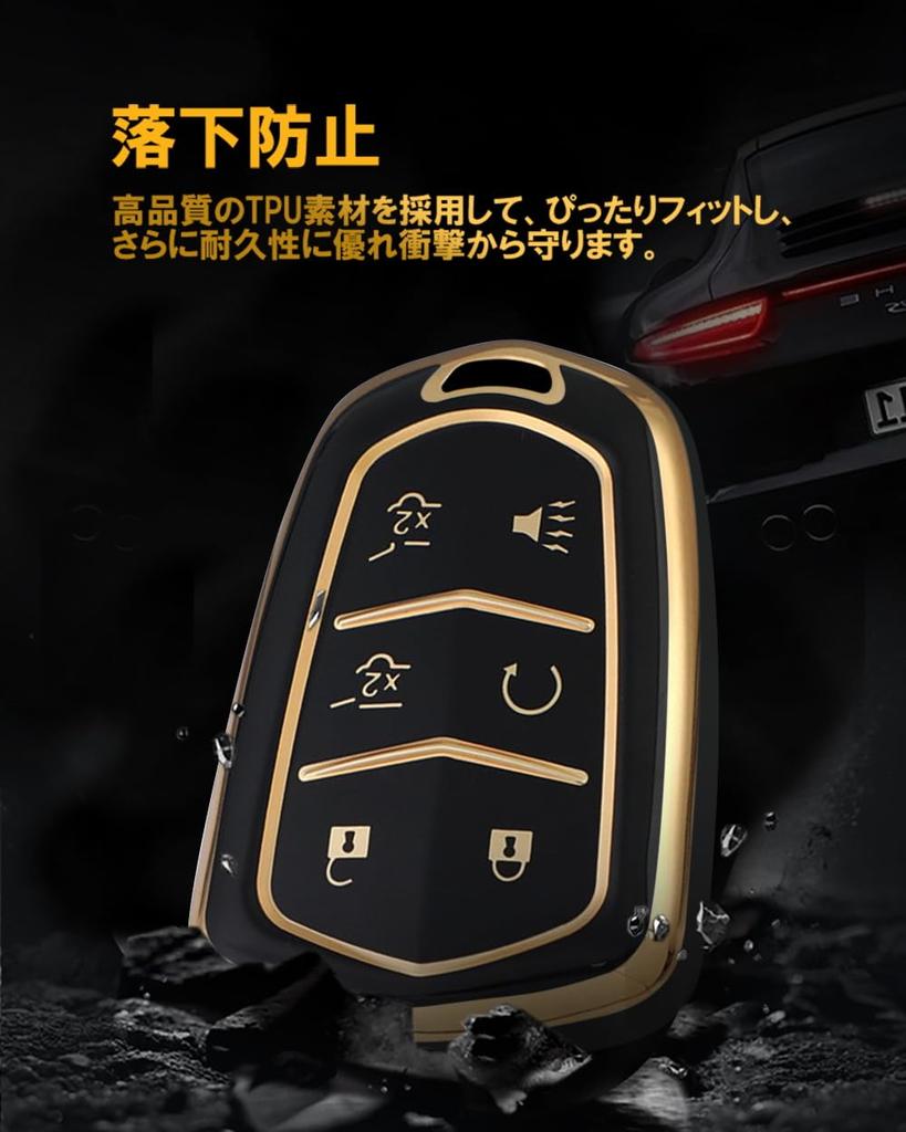 [TECART] Cadillac Key Case Escalade ESV Key Cover Cadillac CTS