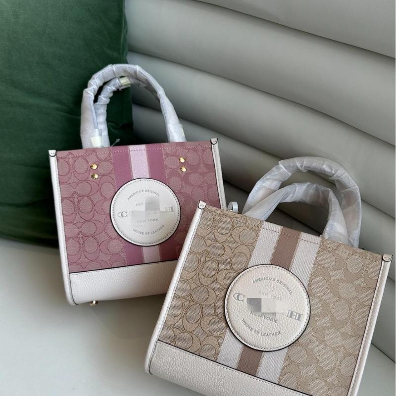 Koujia 2025 Dempsey Canvas Tote & Crossbodyväska