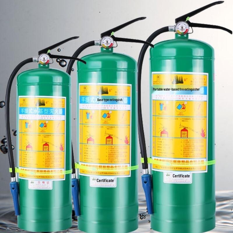 Speeda Water-based Fire Extinguisher