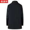 Hengyuanxiang Men's Cashmere Blend Business Wool Coat