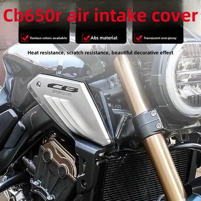 Honda CB650R Side Panel Guard & Intake Cover Decorative Plate
