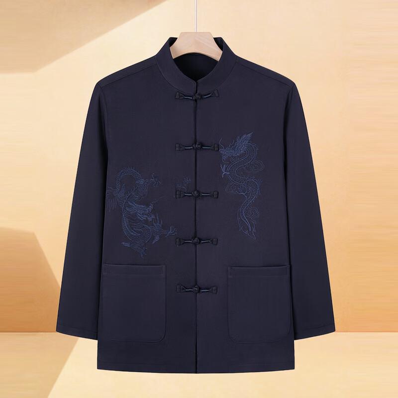 Elderly Men's Embroidered Tang Suit Jacket