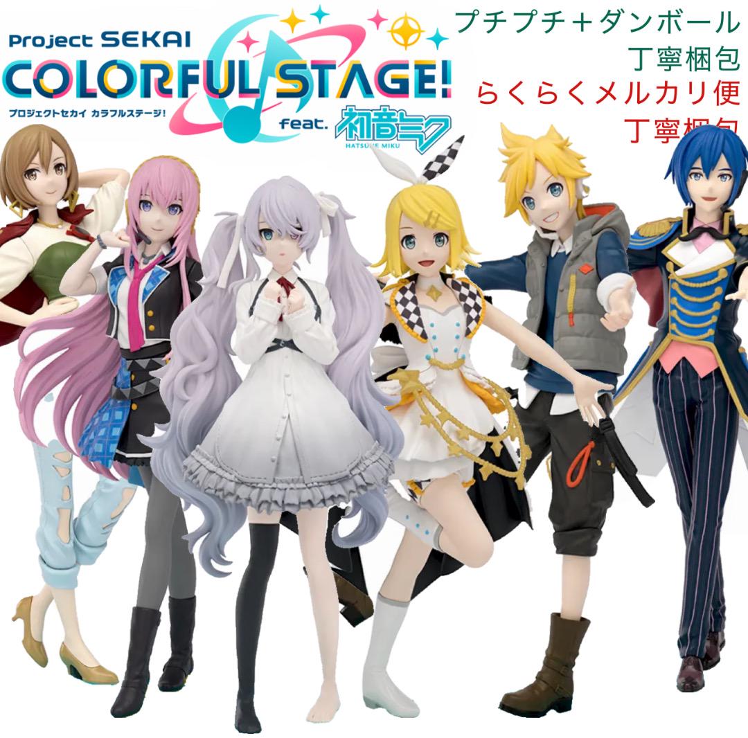 

[USED] Project Sekai Colorful Stage! Desktop×Decorate Hatsune Miku
