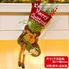 Christmas Stockings Socks Santa Snowman Hanging Xmas Tree Ornaments Christmas Decor for Home New Year Navidad Candy Gift Bags