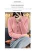 Women's Early Autumn High-Waisted Knit Cardigan - V-Neck, Fine Imitation Wool, Net Celebrity Style