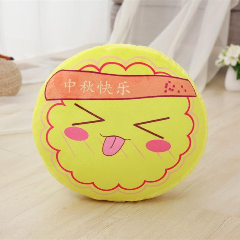 

Plush Cartoon Mooncake Toy Creative Mid Autumn Festival Gift Kids Doll Girl 16cm жёлтый