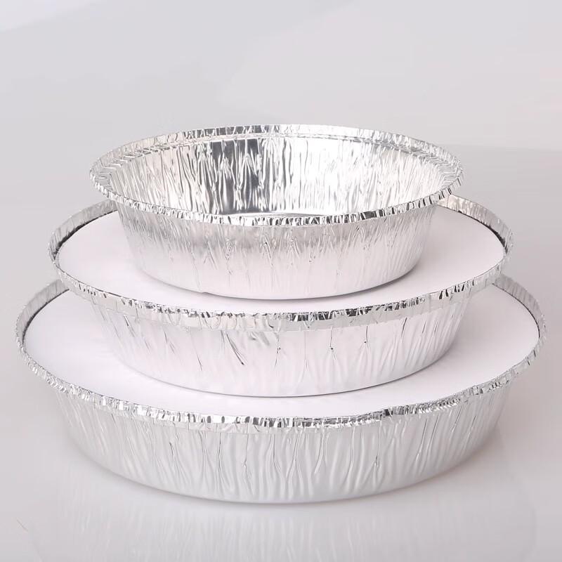 Shengbi Lai Aluminum Foil Disposable Meal Containers
