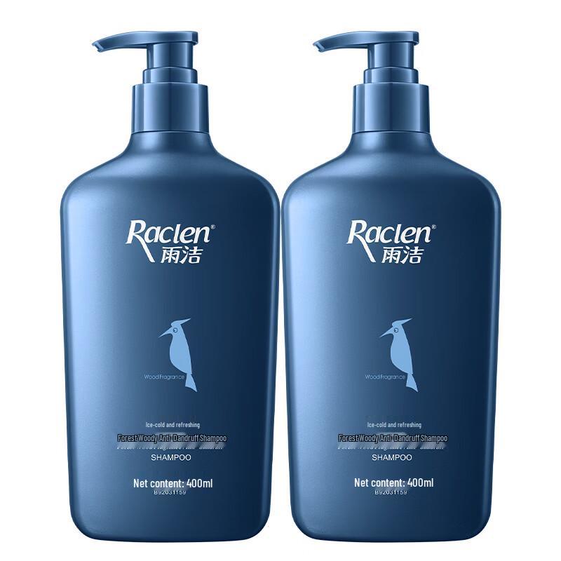 RACLEN Forest Wood Scent Anti-Dandruff Shampoo