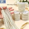 Handmade Pearl Chain 4mm-8mm for Gift Boxes, Wedding Decorations, and Curtains