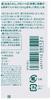 KOSE Suncut Sunscreen Gel 35 SPF35 100g Fragrance-free PA+++