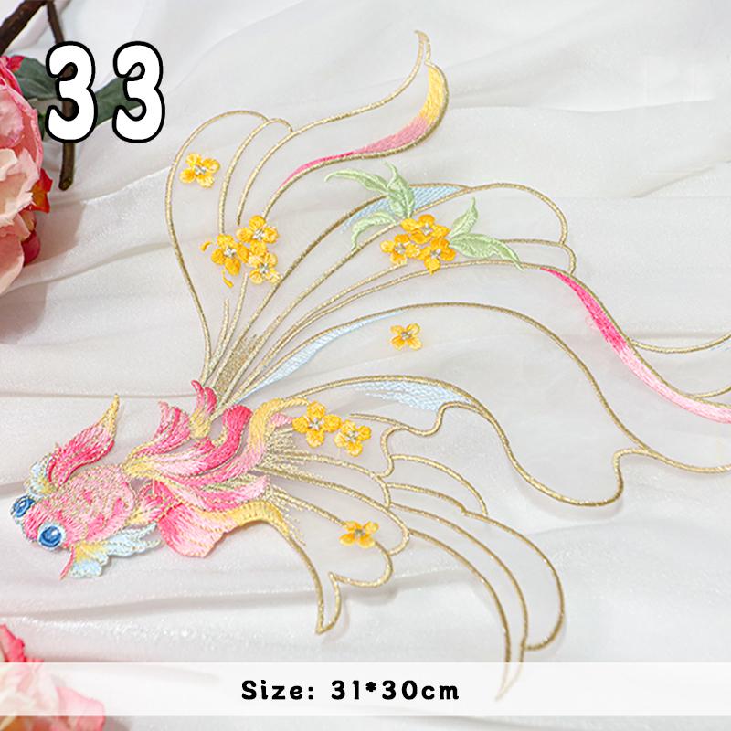 2 Pcs Chinese Style Koi Fish Embroidery Cloths Patch Cheongsam Qipao Hanfu DIY Patches Applique Cloth Stickers Accessories