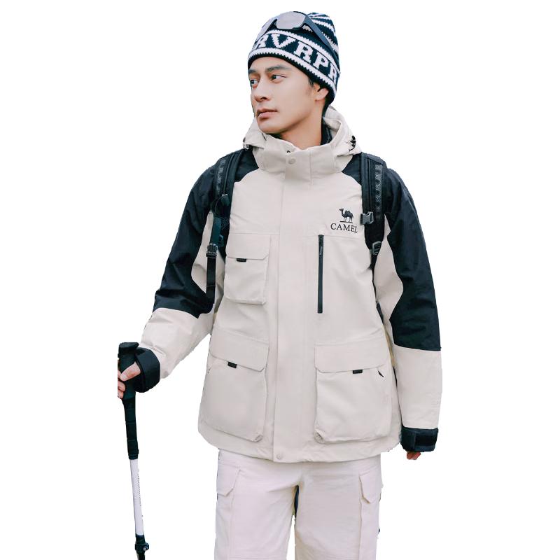 Camel Rongyan Outdoor 3-in-1 Down Windbreaker