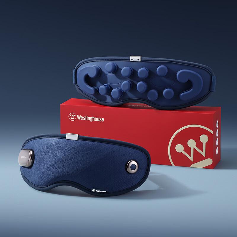 Westinghouse Smart Eye Massager CN plug (adapter included)