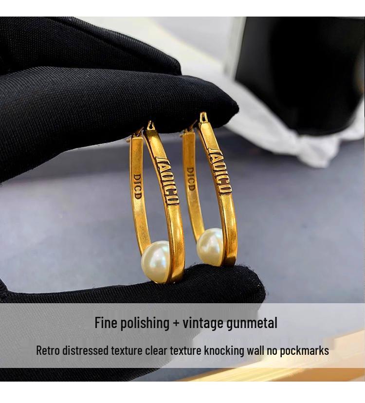 High-End Retro U-Shaped Pearl Earrings for Women - Elegant Light Luxury Design