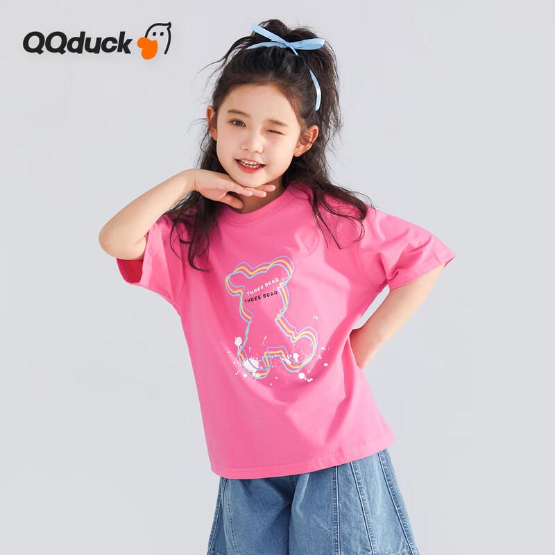 QQ DUCK Kids' Little Bear Short Sleeve T-Shirt