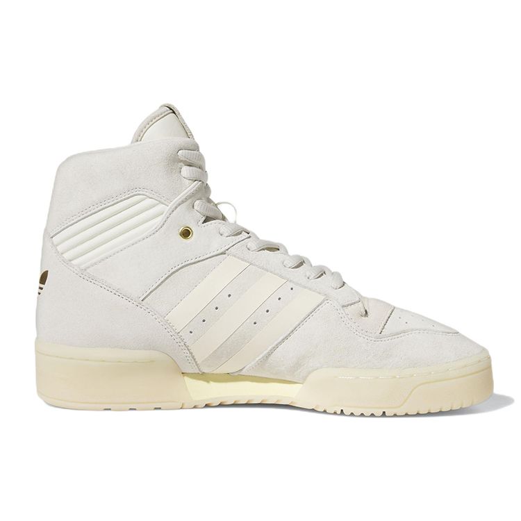 Adidas Rivalry High Off White Cream Unisex Sneakers Cream-White Easy-Yellow FZ6324