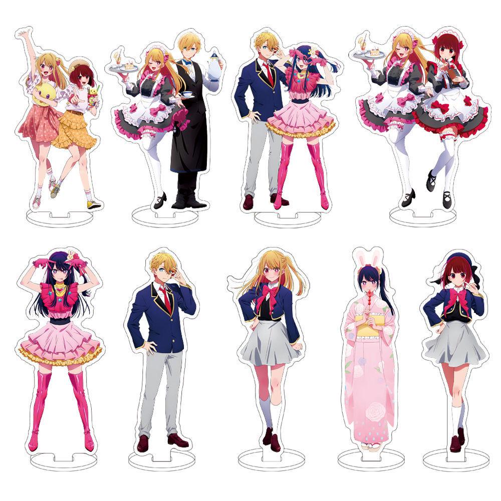 

Oshi no Ko Hoshino Ai & Hisui Rumi Acrylic Stand Ornament - Anime Merchandise