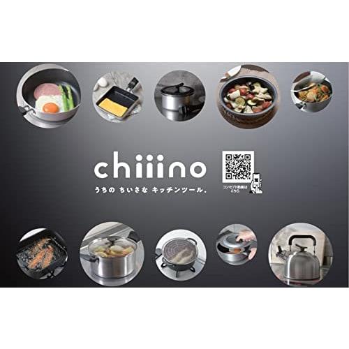 Pearl Metal Chiiino HB-6570 14cm Saucepan with Glass Lid, Induction Compatible, All Heat Sources Compatible, Triple-Layer Bottom, Stainless Steel