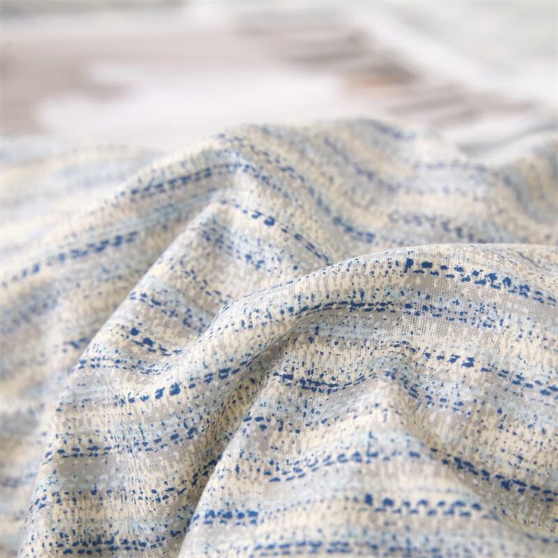 Tangna Anti-mite Four Seasons Quilt