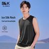Baleno S&K Series Men's Ice Silk Cooling Mesh Tank Top