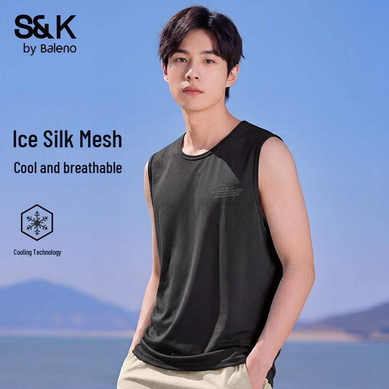 Мужская охлаждающая сетчатая майка Baleno серии S&K из ледяного шелка XL