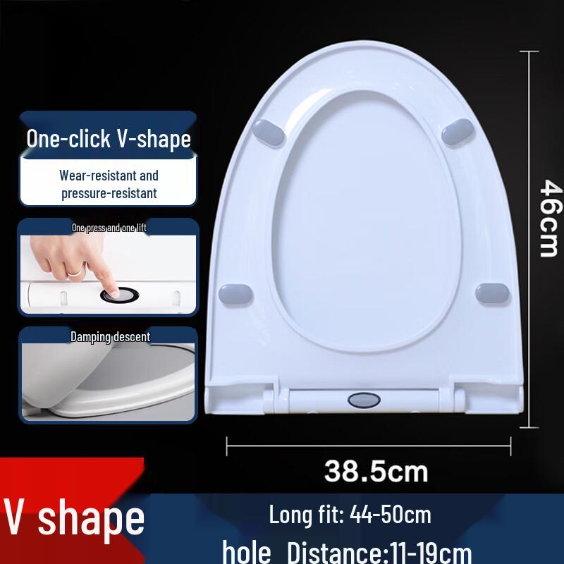 

Homeglen Universal Thickened Toilet Seat Cover