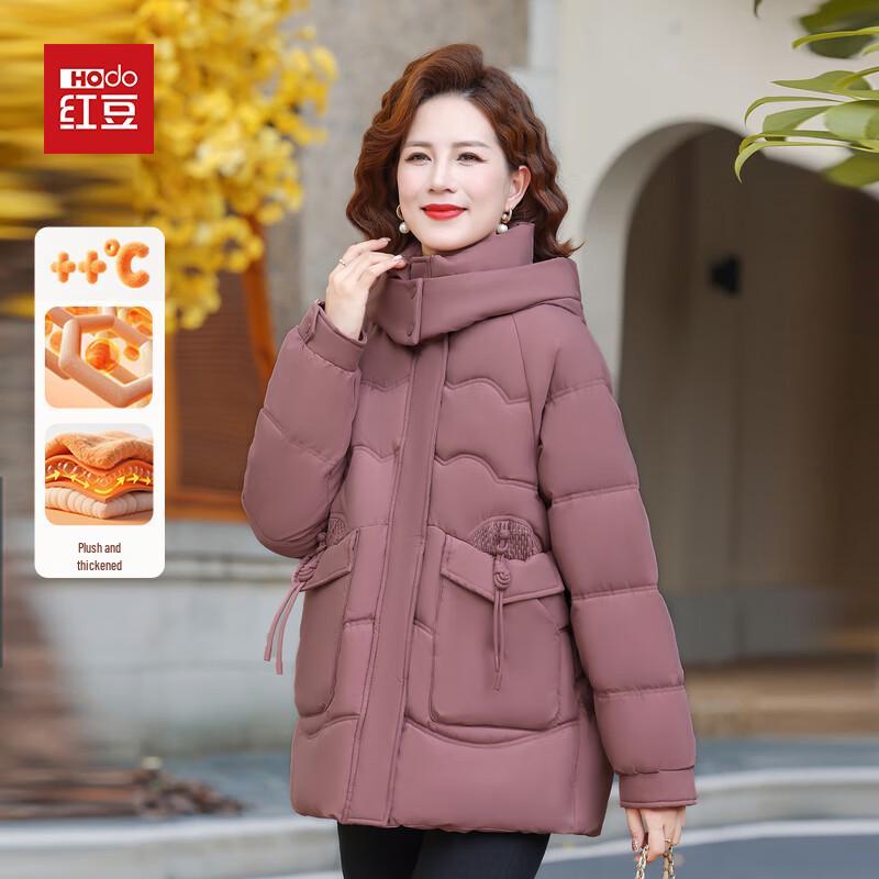 

Hodo Women s Mid-Length Padded Winter Jacket XL