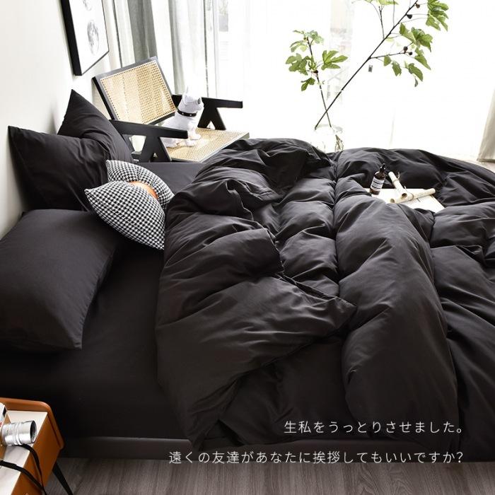 Four piece set of dormitory bed sheets, duvet covers, double-sided brushed duvet covers on a cotton bed, washed with water