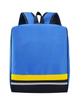 Kindergarten Schoolbag Children Brush Training Art Class Primary School Students Backpack Storage