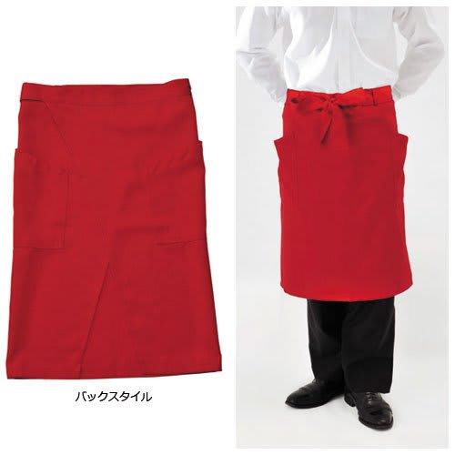 Canvas Sommelier Apron, Medium, Twill Fabric, 60cm Length, GA5560, Black