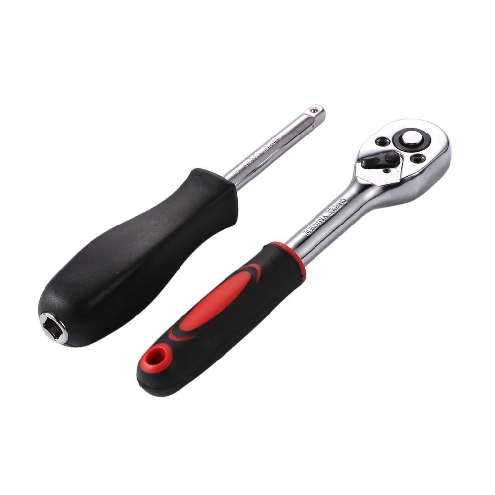 46pcs/set Socket Wrench Set Carbon Steel Combination Wrench Socket Spanner Car Repair Screwdrivers Kits Car Repair Tool