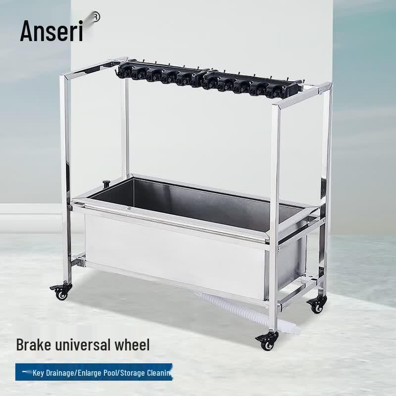 Anserui Deluxe Stainless Steel Mop Sink and Rack 100.5*47*98cm