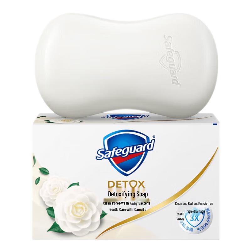 Антибактериальное мыло Safeguard Deep Detox с камелией