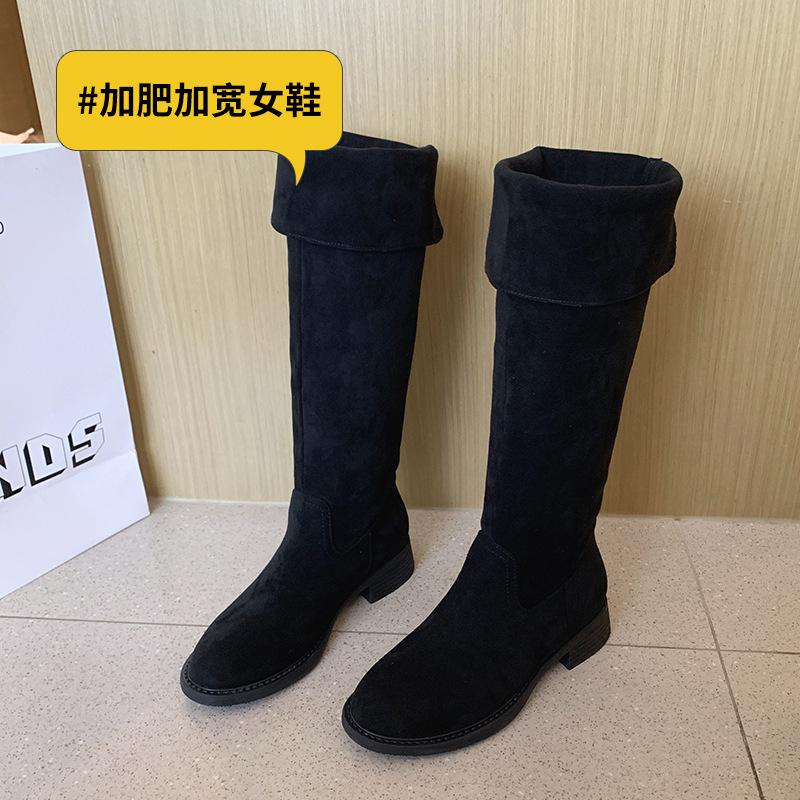 

- Толстые мм большая окружность голенища толстая нога длинные сапоги осень и зима новые замшевые тонкие ботильоны высокие сапоги большого размера женская обувь 35