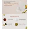 107 AVOCADO CUDDLE Sheet Mask (5 Sheets Set)