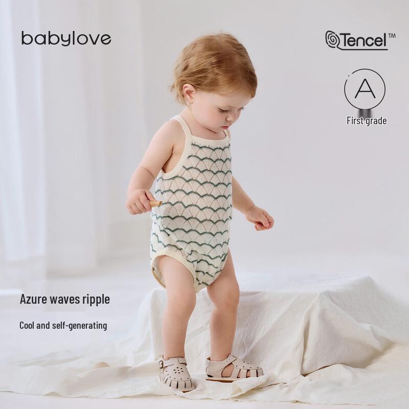Babylove Unisex Summer Knit Sleeveless Bodysuit 90