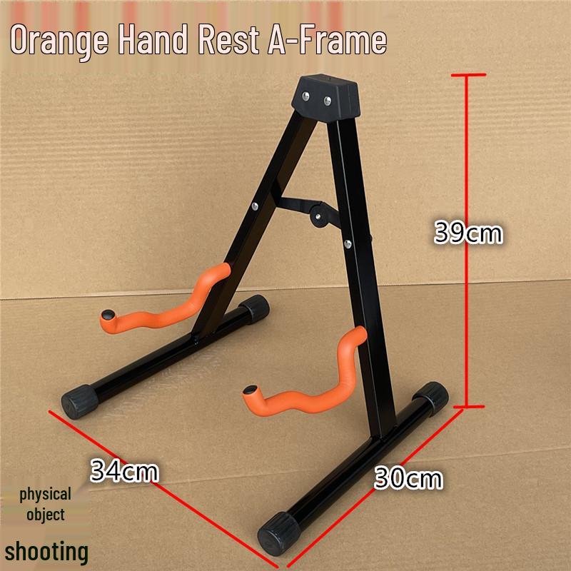 

Деревянная складная гитарная стойка А-типа для акустической, электро-, бас-гитары и пипы