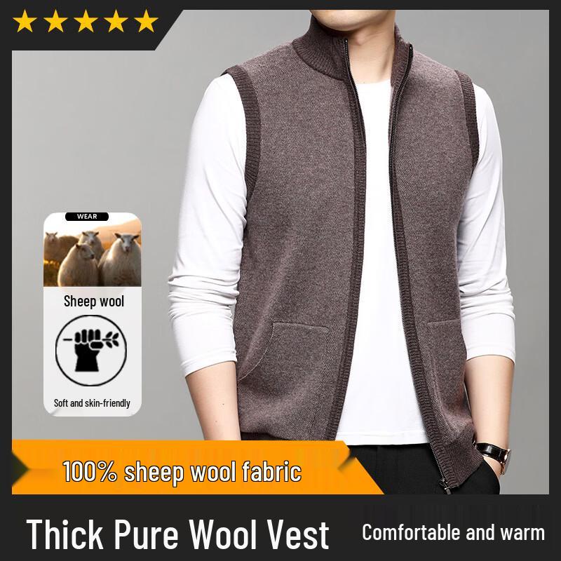 Hengyuanxiang Men's Thick 100% Wool Zipper Vest