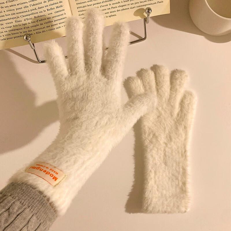 

Winter Warm Fingerless Touchscreen Gloves (2 Pairs)
