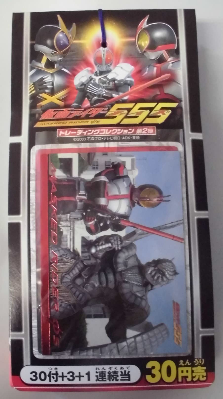 

Kamen Rider 555 Faiz Коллекционная торговая карточка 2 30 3 1 Последовательная победа Конфетный магазин Amada Vol. + +