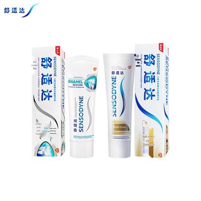 Sensodyne Toothpaste Combo Pack
